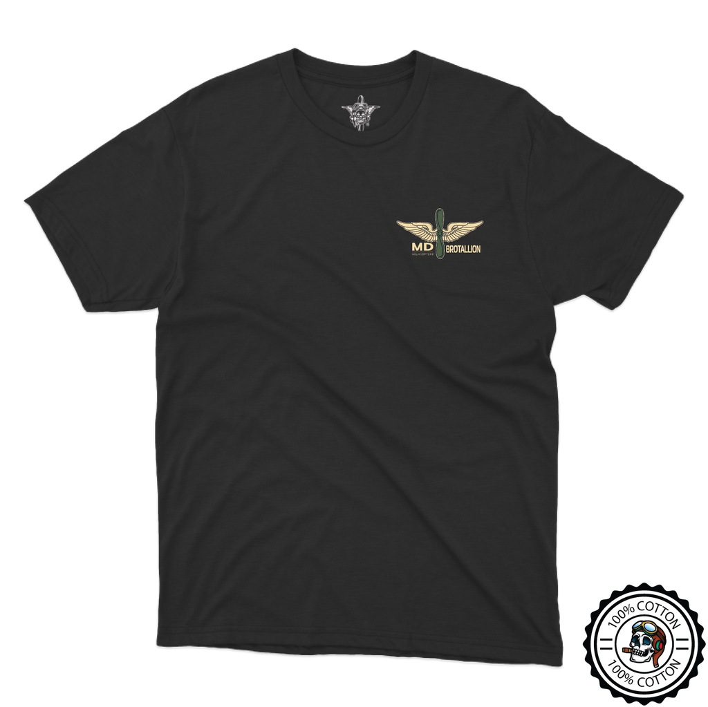 MD_BlackTshirtFront_1024x1024.